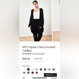 Quince 100% Organic Cotton Oversized Cardigan